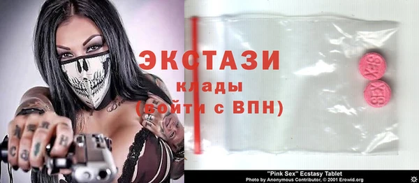 кокс Белокуриха