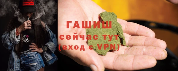 кокс Белокуриха