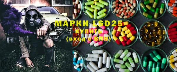 мяу мяу кристалл Белоозёрский
