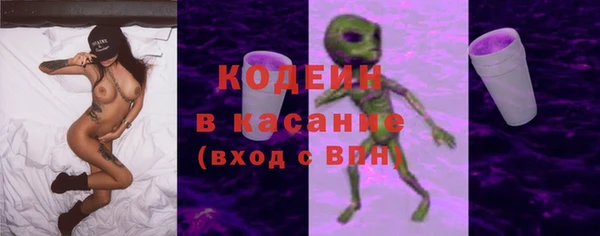 кокс Белокуриха
