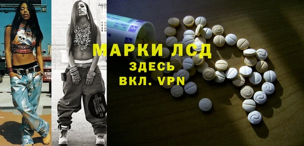 кокс Белокуриха