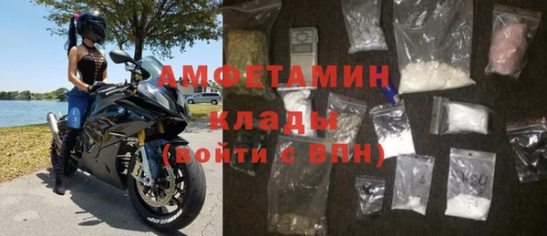 кокс Белокуриха