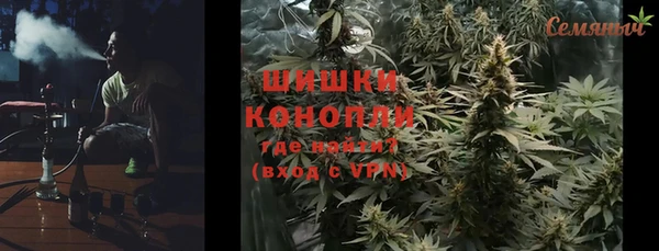 кокс Белокуриха
