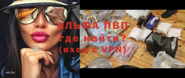 кокс Белокуриха