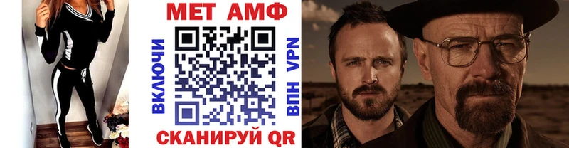 kraken как зайти Ахтырский МЕТАМФЕТАМИН пудра